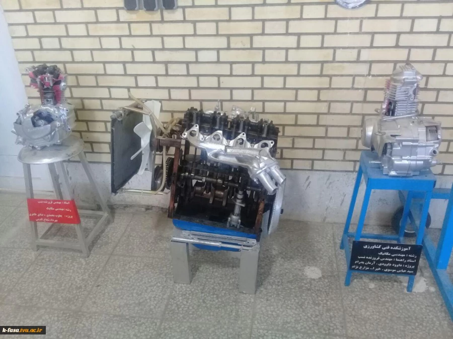 کارگاه مکانیک ماشین کشاورزی 18