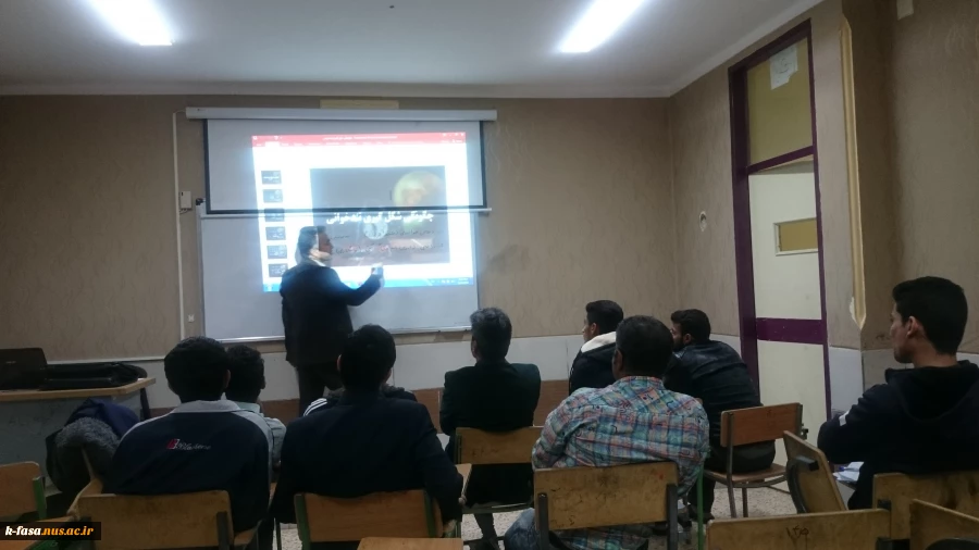 برگزاری دوره روشهای صحیح مطالعه و تندخوانی در آموزشکده فنی کشاورزی فسا