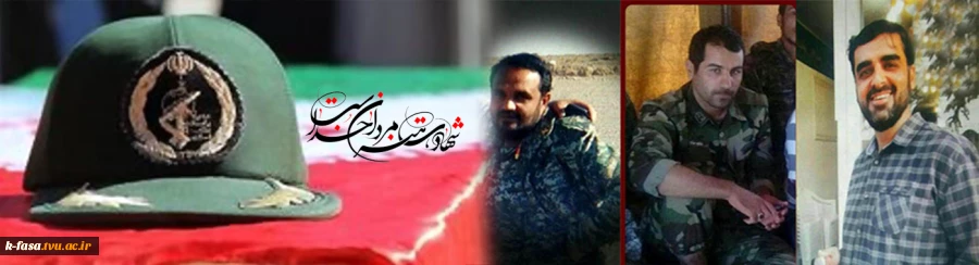 انا لله و انا الیه راجعون