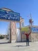 پیاده روی دانشجوی آموزشکده فنی و کشاورزی فسا  2