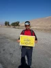 پیاده روی دانشجوی آموزشکده فنی و کشاورزی فسا  4