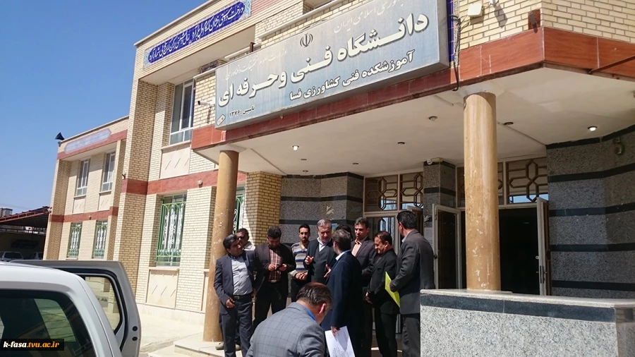 بازدید معاونت حقوقی و امور مجلس وزارت علوم ، تحقیقات و فناوری از آموزشکده فنی و کشاورزی فسا  10