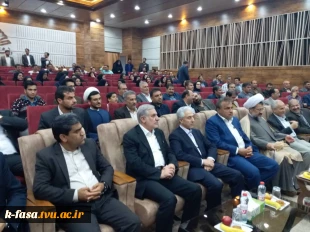 حضور وزیر علوم ، تحقیقات و فناوری در فسا 2