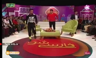 روپایی در برنامه فارسی شو 5