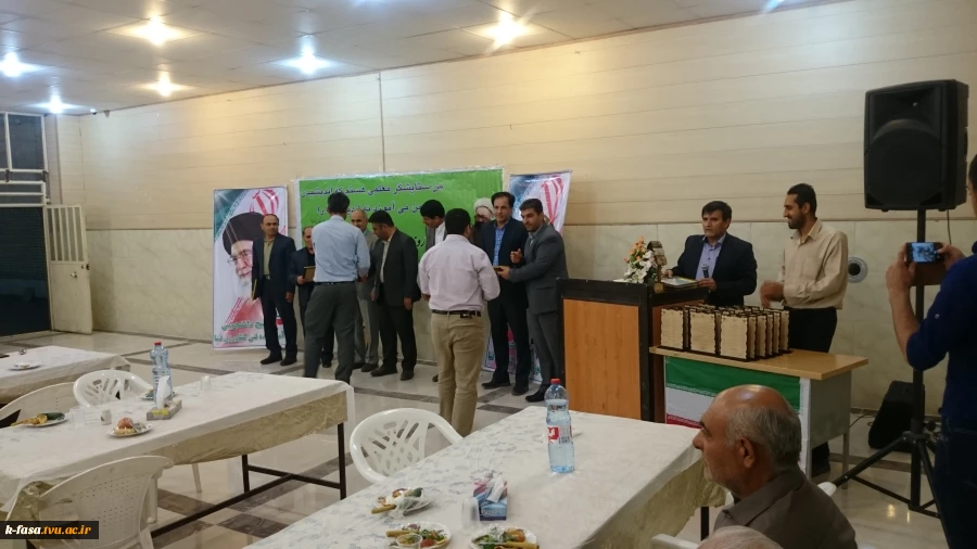 تجلیل از سرپرستان خوابگاه های آموزشکده 2