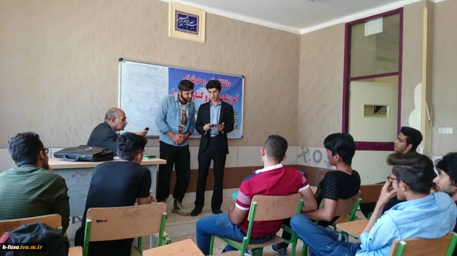 برگزاری دومین نشست کارآفرینی آموزشکده در سال 1398 با محوریت برق و الکترونیک 4