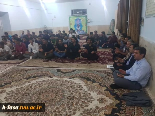 برگزاری مراسم جشن میلاد کریم اهل بیت امام حسن مجتبی (ع) 2