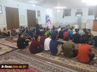 برگزاری مراسم جشن میلاد کریم اهل بیت امام حسن مجتبی (ع) 3