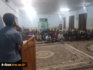 برگزاری مراسم جشن میلاد کریم اهل بیت امام حسن مجتبی (ع) 4