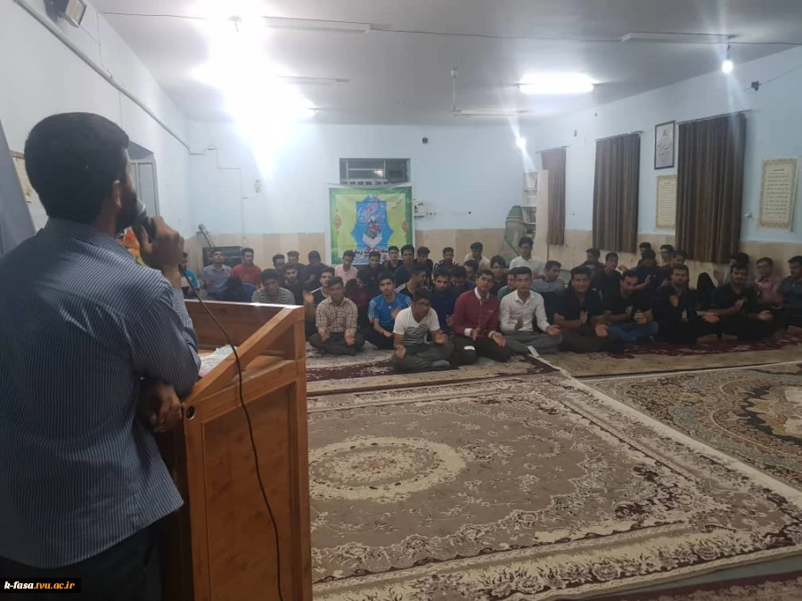 برگزاری مراسم جشن میلاد کریم اهل بیت امام حسن مجتبی (ع) 4
