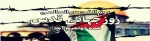 روز قدس را به عنوان میراث ماندگار امام، با حضور گسترده گرامی می داریم