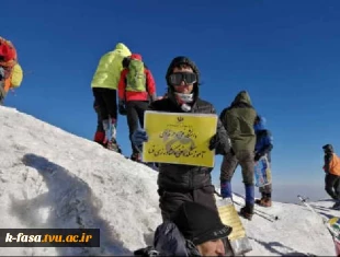 صعود به قله آرارات ترکیه توسط دانشجوی آموزشکده 3