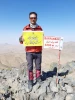 صعود قله برف انبار توسط دانشجوی آموزشکده فنی و کشاورزی فسا  3