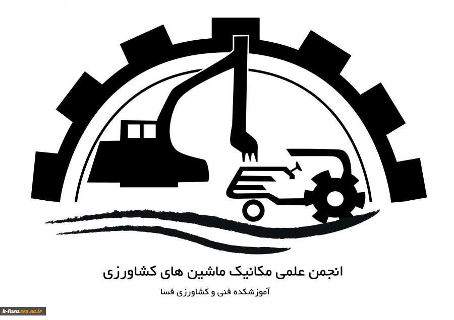 عضویت در انجمن علمی آموزشکده فنی و کشاورزی فسا 2