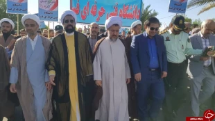 حضور پرشور دانشجویان اموزشکده فنی و کشاورزی فسا در راهپیمایی 13 آبان 8