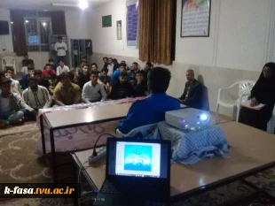 برگزاری مراسم جشن به مناسبت یوم اله 13 آبان در خوابگاه دانشجویی  2
