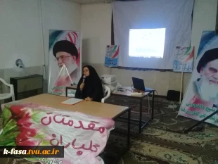 برگزاری مراسم جشن به مناسبت یوم اله 13 آبان در خوابگاه دانشجویی  3