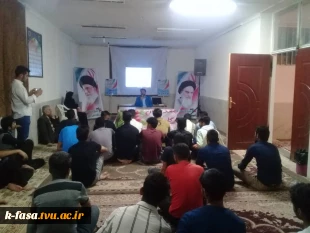 برگزاری مراسم جشن به مناسبت یوم اله 13 آبان در خوابگاه دانشجویی  4