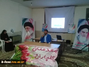 برگزاری مراسم جشن به مناسبت یوم اله 13 آبان در خوابگاه دانشجویی  5