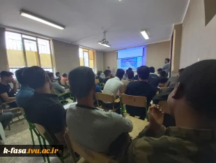گزارش اولین نشست  از سلسله نشست های کارآفرینی 2