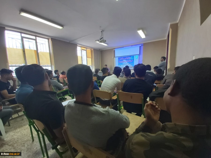 گزارش اولین نشست  از سلسله نشست های کارآفرینی 2