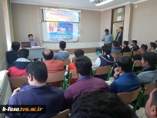 گزارش اولین نشست  از سلسله نشست های کارآفرینی 6