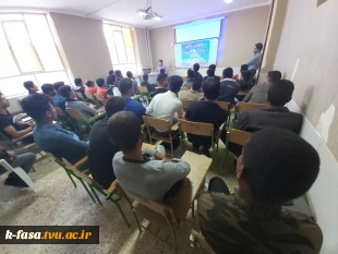 گزارش اولین نشست  از سلسله نشست های کارآفرینی 7