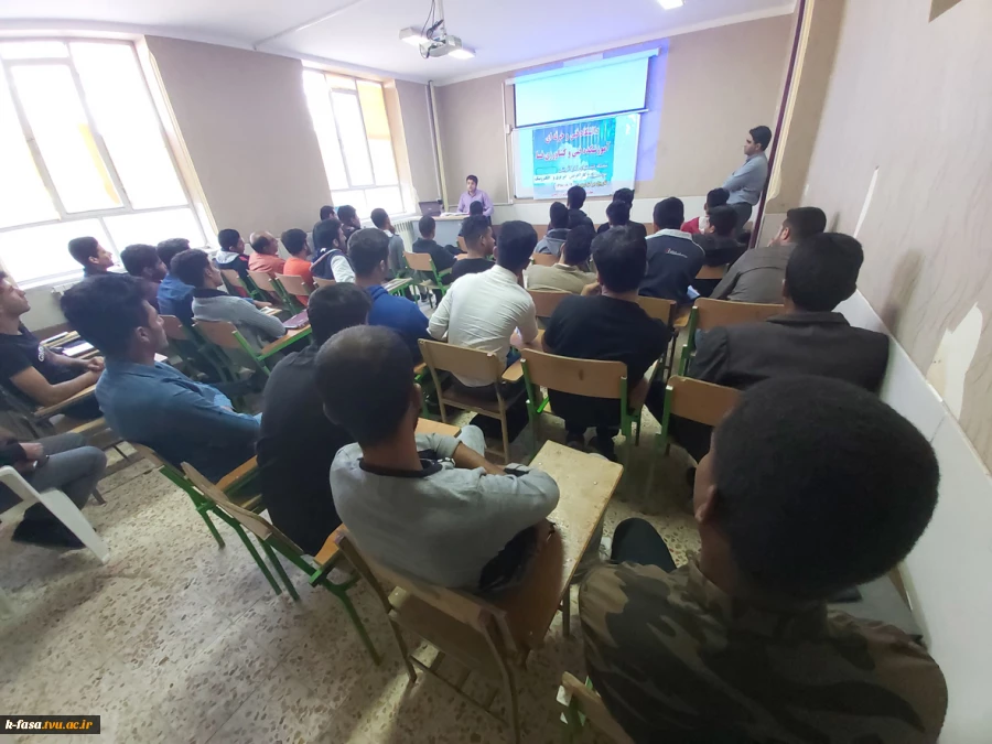 گزارش اولین نشست  از سلسله نشست های کارآفرینی 7