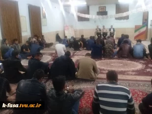 نشست صمیمانه مسئولین با دانشجویان 8