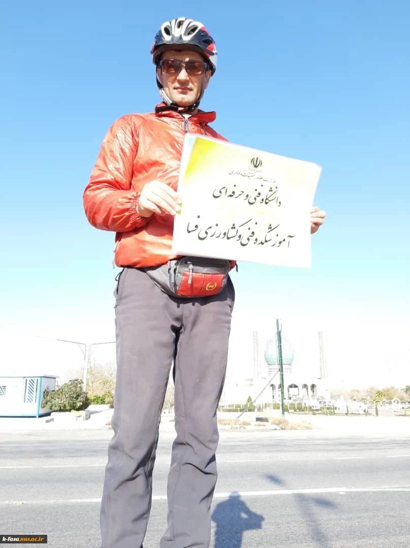 دوچرخه سواری به مناسبت گرامیداشت هفته پژوهش 3
