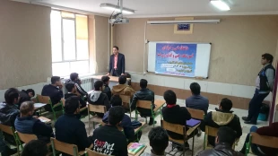 برگزاری جلسه کارآفرینی  4