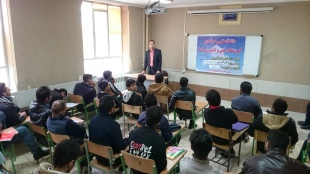 برگزاری جلسه کارآفرینی  5