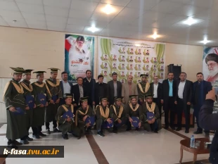 برگزاری مراسم گرامیداشت روز دانشجو 10