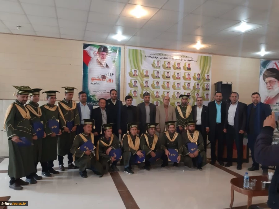 برگزاری مراسم گرامیداشت روز دانشجو 10
