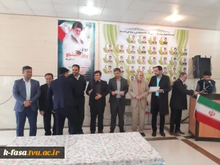 برگزاری مراسم گرامیداشت روز دانشجو 11