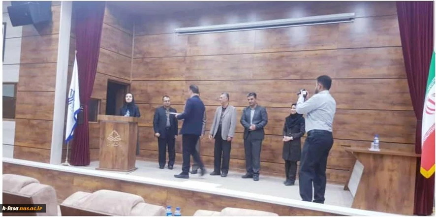 مراسم گرامیداشت هفته پژوهش 2