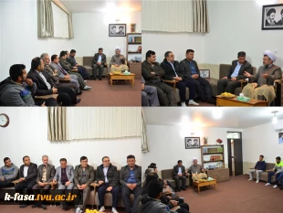 دیدار با امام جمعه 2
