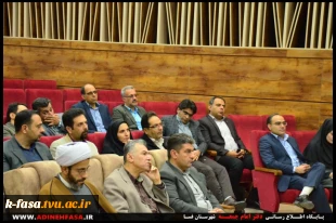 مراسم گرامیداشت هفته پژوهش 2