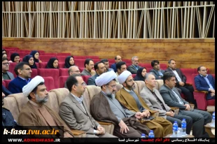 مراسم گرامیداشت هفته پژوهش 5