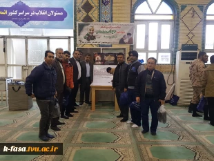 مراسم بزرگداشت سردار سپهبد حاج قاسم سلیمانی در مصلی فسا 2