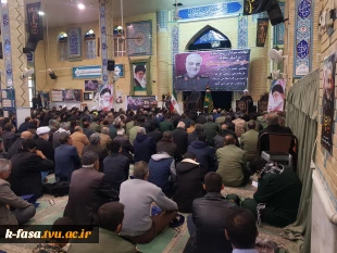 مراسم بزرگداشت سردار سپهبد حاج قاسم سلیمانی در مصلی فسا 4