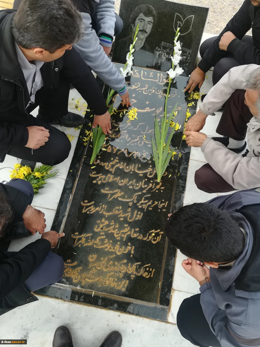 مراسم غبارروبی ، عطر افشانی و گلباران مرقد مطهر شهید انقلاب شهرستان فسا 4
