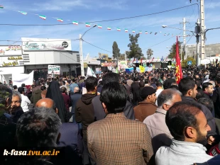 حضور پرشور کارکنان ، اساتید و دانشجویان در راهپیمایی 22 بهمن  2