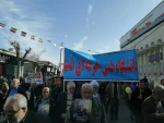 حضور پرشور کارکنان ، اساتید و دانشجویان در راهپیمایی 22 بهمن 2