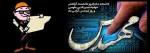 روز مهندس بر همه آنانکه مهندس وجود خویشند مبارک باد