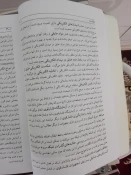 عایق و فشار قوی  3