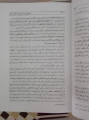 عایق و فشار قوی  4