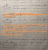 الکترونیک عمومی و آزمایشگاه استاد جوکار 9