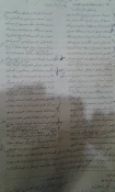 ادبیات فارسی  4