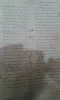 ادبیات فارسی  4